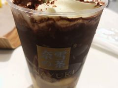 -奈雪的茶(星河城店)