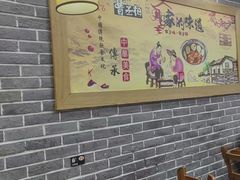 -曹丞相·地锅鸡·地锅鱼(武林店)