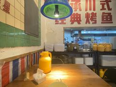 -吴星星毛血旺烤鱼
