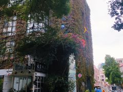 -F518时尚创意园