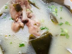 -中和裴氏蹄花(府河路店)