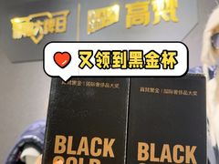 -北京SKP