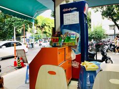 -冰神(火炬路店)