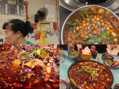 -鸿顺老铁锅美蛙鱼府(解放碑店)