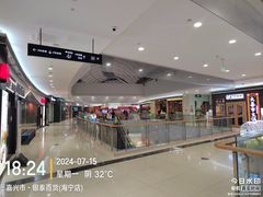 -银泰百货(海宁店)