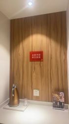 -Yestar宁波艺星整形医院