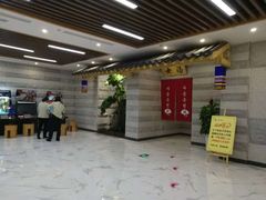 -金沙汤泉·足道洗浴汗蒸