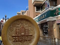 -新疆国际大巴扎