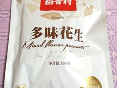 -稻香村(观前街店)