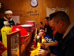 -老龙亭拉面店