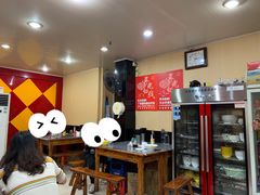 大堂-潘国仙耳光馄饨(黄家阙路店)