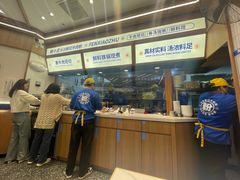 -粉小主·贵州酸汤牛肉粉(南京仙林金鹰店)