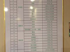 -龙达温泉生态城
