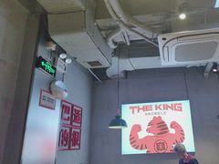 -佰人王串串香火锅(洋珠巷店)