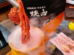 一本壶渍牛肋条-大阪烧肉BAKA一代(十亩地店)