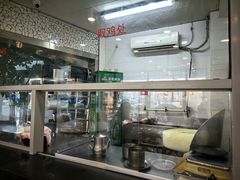 -章氏(广粤路店)