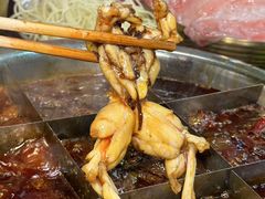 -邓莽子老火锅(中兴路总店)