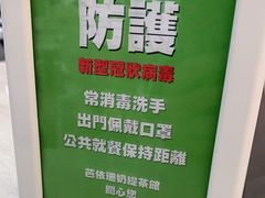 -813芭依珊 BAESAn(皇冠十畝地店)