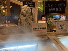 -温野菜涮涮锅(大悦城店)