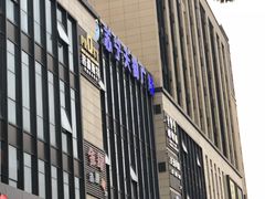 -苏宁天御商业广场