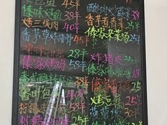 -傣泐金湾餐厅