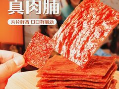 -万达广场(大明宫店)