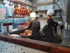 -陈光记烧腊(长寿路店)