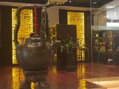 -七彩云南庆沣祥茶庄(金融街店)