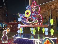 -杭州平安悦坊 PAFC LIVING