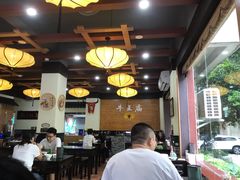 大堂-牛王庙(龙华花园店)