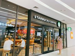 门面-星巴克(北京阜安路店)