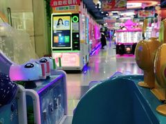 -爱玩嘉年华(成都北城天街店)