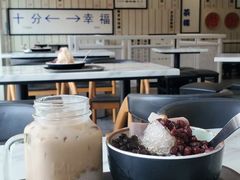 -鲜芋仙(中华广场店)