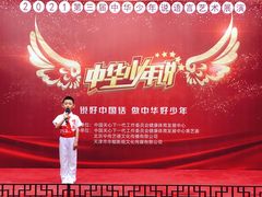 -多派·天津电视少儿艺术培训中心(东丽校区)