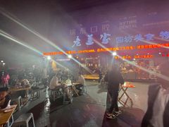 -老兰家传统烧烤炒菜泡馍(小南门店)