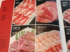 -胡记饭店(保工街店)