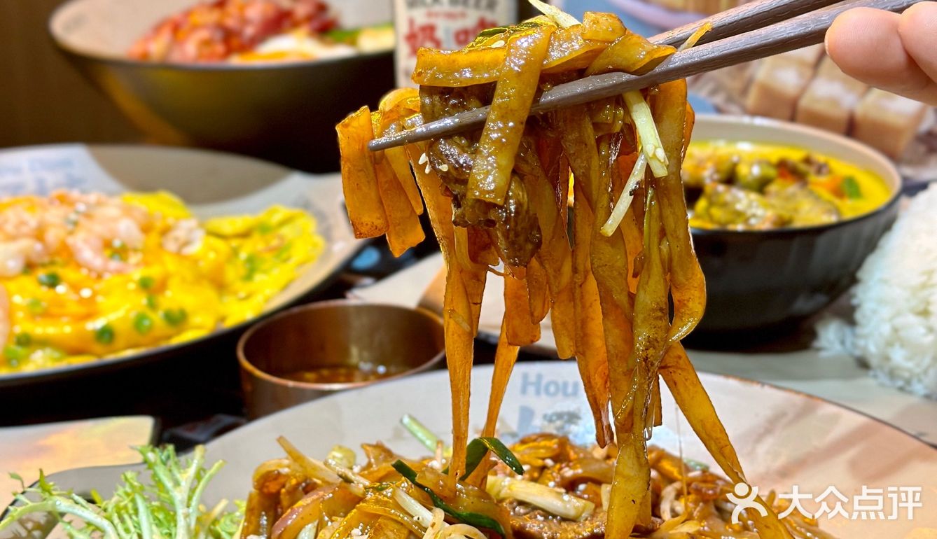 在广州‼️以后不用跑去Hk吃了hhh…