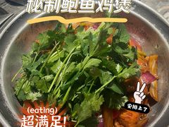 -禄婶鸡煲·打边炉