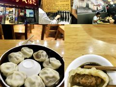 -百年尹氏汤包(湖南路狮子桥店)