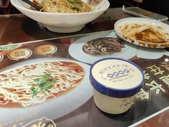 -老淮城·长鱼面(河下古镇店)