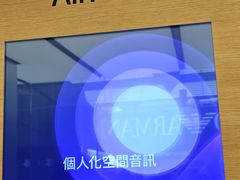 -Apple 零售店(Canton Road)