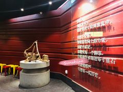 大堂-巴奴毛肚火锅(广益哥伦布店)
