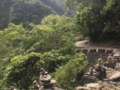 -太鲁阁公园