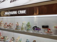 -津乐园(营口道店)