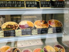 -花城酸奶碗(花都骏威广场店)