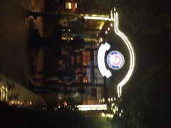 宝莱纳啤酒花园餐厅-宝莱纳啤酒花园餐厅PAULANER BRAUHAUS Nanjing(广州路店)