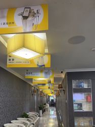 -深圳阳光医疗美容医院·旗舰店