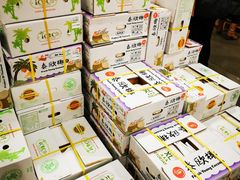-山姆会员商店(邻瑞广场店)