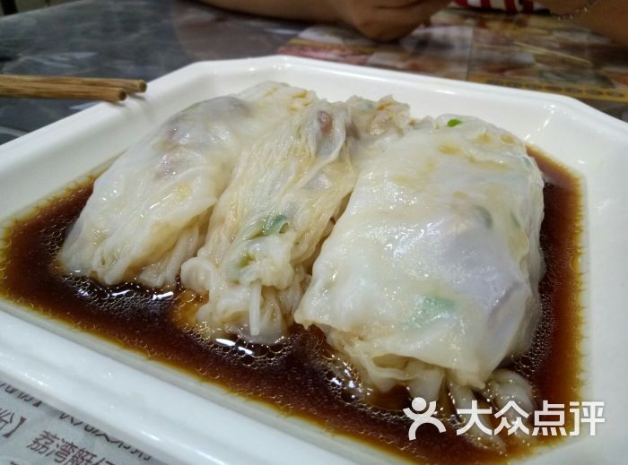 广州肠粉(肖家河西一巷店)叉烧丝豆芽肠粉图片 - 第171张