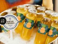 -黑草莓(重庆路店)